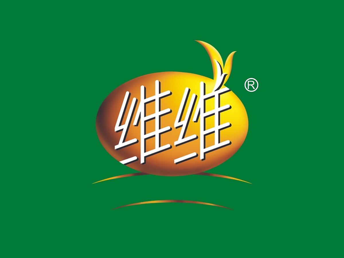 维维豆奶包装设计  豆奶包装设计 非转基因豆奶包装设计 早餐奶包设计 豆奶礼盒包装设计 豆奶饮品礼盒包装设计 礼品箱包装设计 手提礼盒包装设计 郑州突破包装设计 饮料包装设计 休闲食品包装设计 快消品包装设计