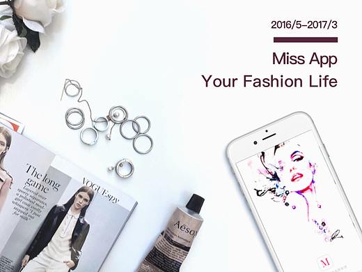 女性时尚APP-Miss