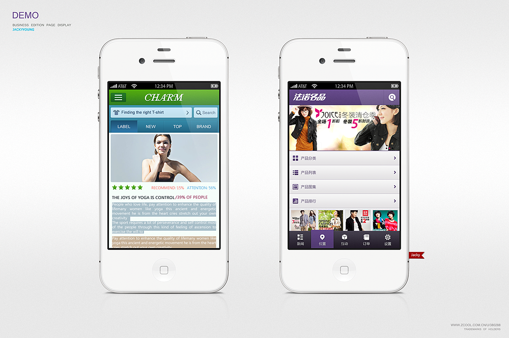 工作练习作品整理（图ZNzA3MjEwNA==） - 主题/皮肤 - 站酷设计师杰克扬原创素材 - 站酷ZCOOL