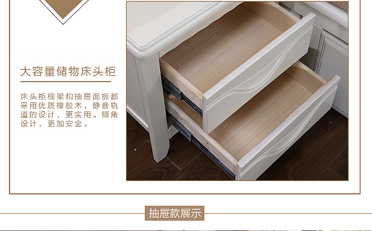 新中式床（图ZMTIxNDc5NTgw） - 电商 - 站酷设计师千度设计原创素材 - 站酷ZCOOL