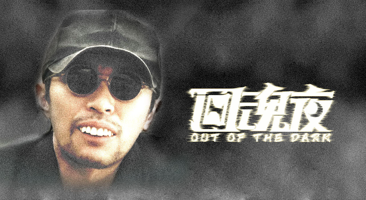 2019 字体设计第二弹 周星驰02
