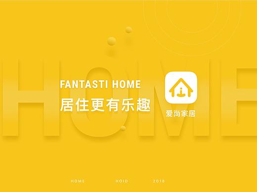 线上产品修改