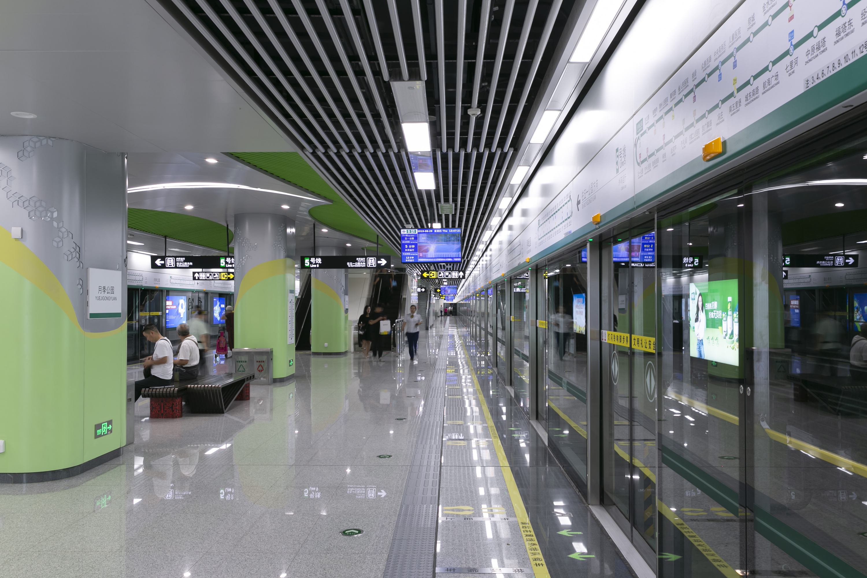 技术贴：广州地铁14号线运行图分析（附3号线新交路及14号线运转记录）