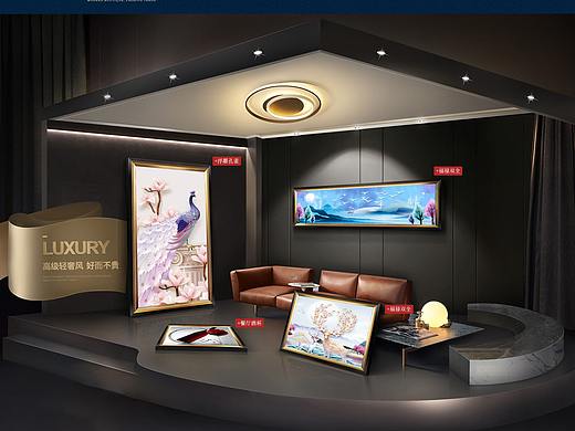 景尚添画装饰坊