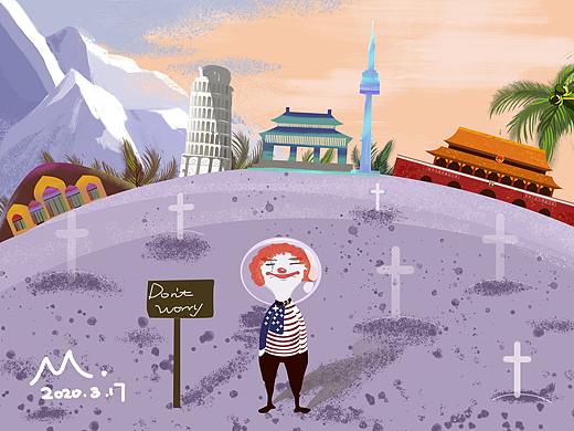 亂涂（個(gè)人主頁(yè)-ZNDM1NTg1NTI=） - 藝術(shù)插畫 - 站酷設(shè)計(jì)師M小O原創(chuàng)素材 - 站酷ZCOOL