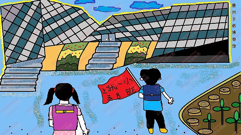 和教育绘画（图ZMjM1OTMxMzYw） - 艺术插画 - 站酷设计师sucaionline原创素材 - 站酷ZCOOL
