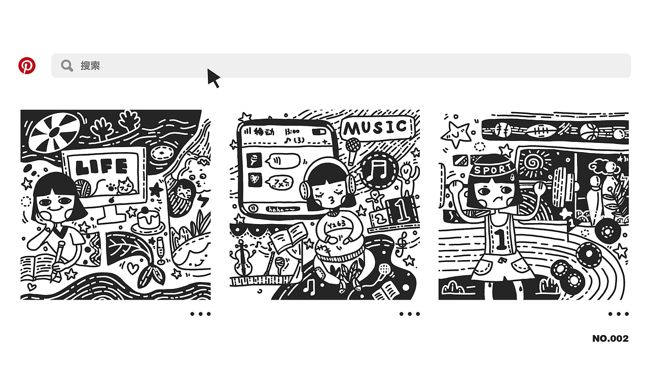 2018插画合集（图ZMTM1NTQyNTg4） - 创作习作 - 站酷设计师睡棉原创素材 - 站酷ZCOOL