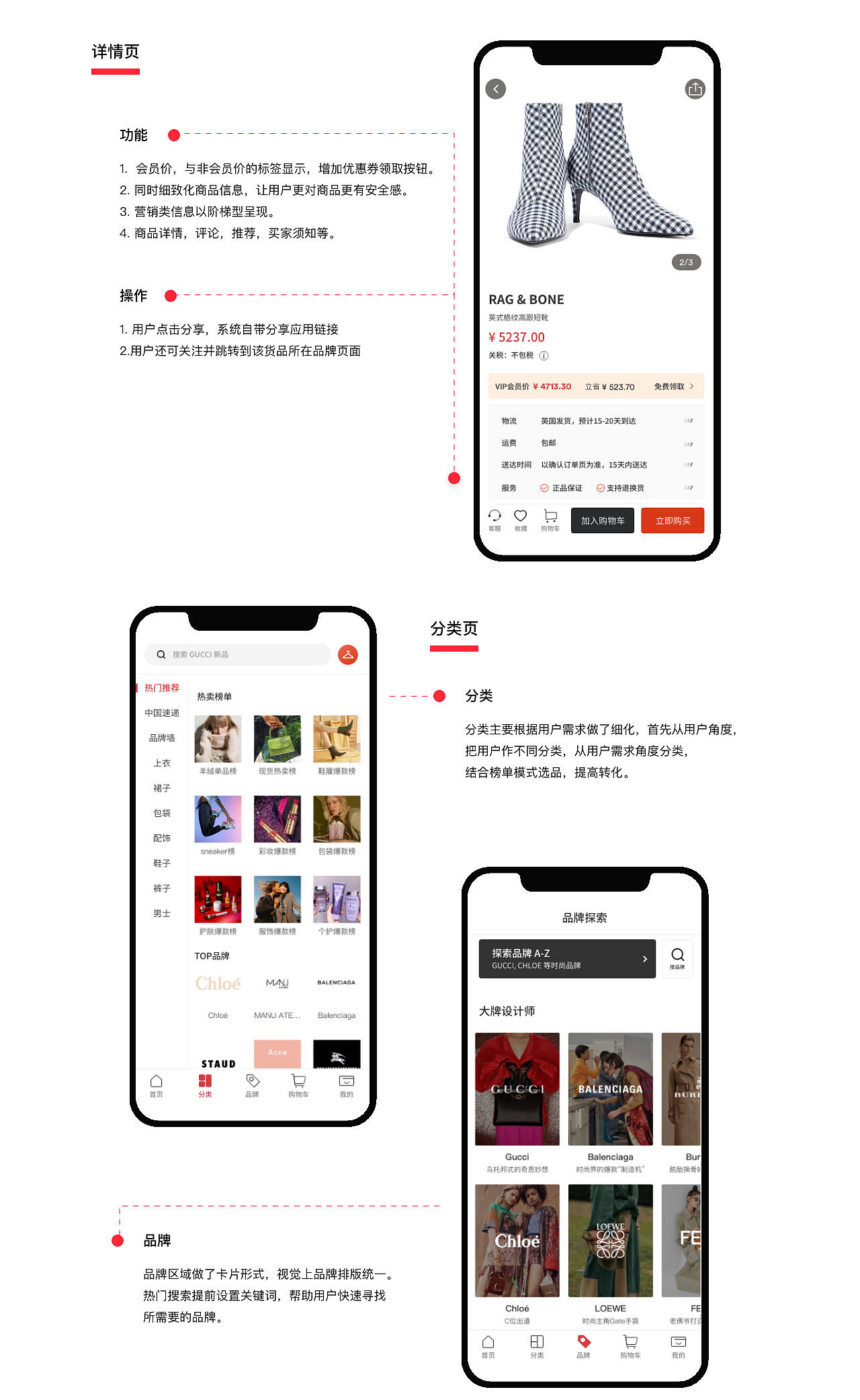 UI作品集「2017-2019」（图ZMTg4NjUyODgw） - APP界面 - 站酷设计师miko224原创素材 - 站酷ZCOOL