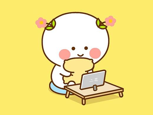 《二花可爱篇》微信表情免费上架啦~