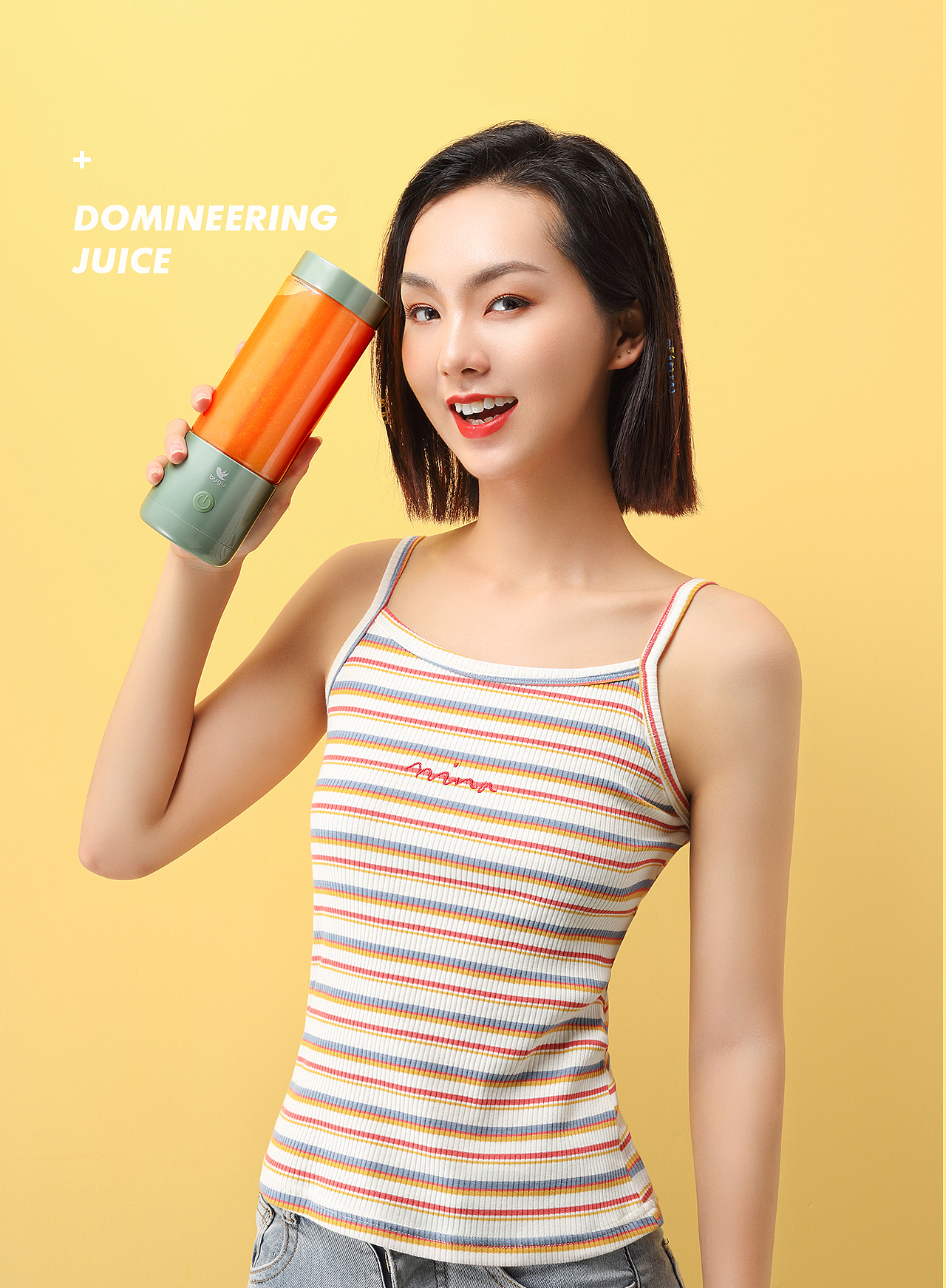 从0到月销量20W的摇摇杯视觉分享-方米视觉