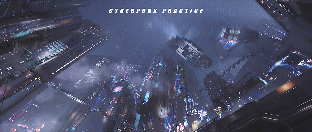 赛博空间（图ZMjUwNDAzMjEy） - 概念设定 - 站酷设计师周不胖原创素材 - 站酷ZCOOL