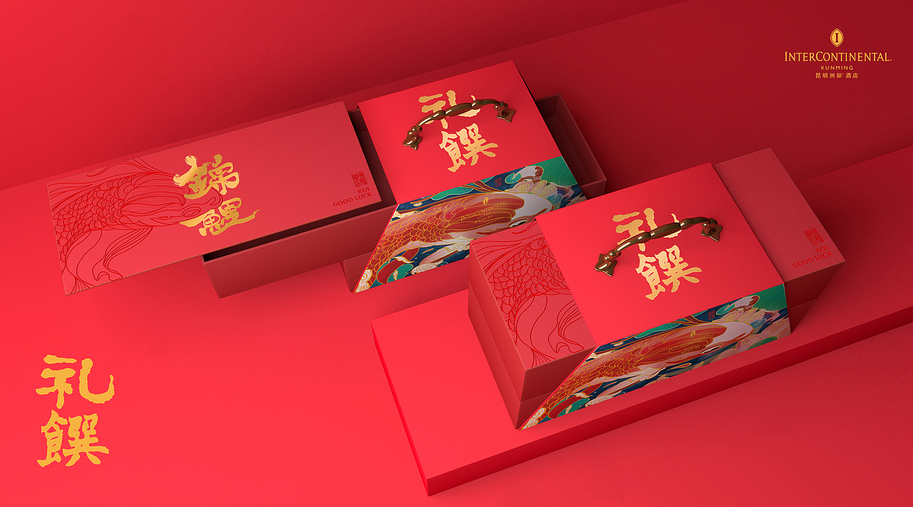 酒店虎年春节包装设计