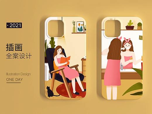 《One Day》系列原创扁平插画（个人主页-ZNTcwMTc2MjQ=） - 商业插画 - 站酷设计师山奈_原创素材 - 站酷ZCOOL