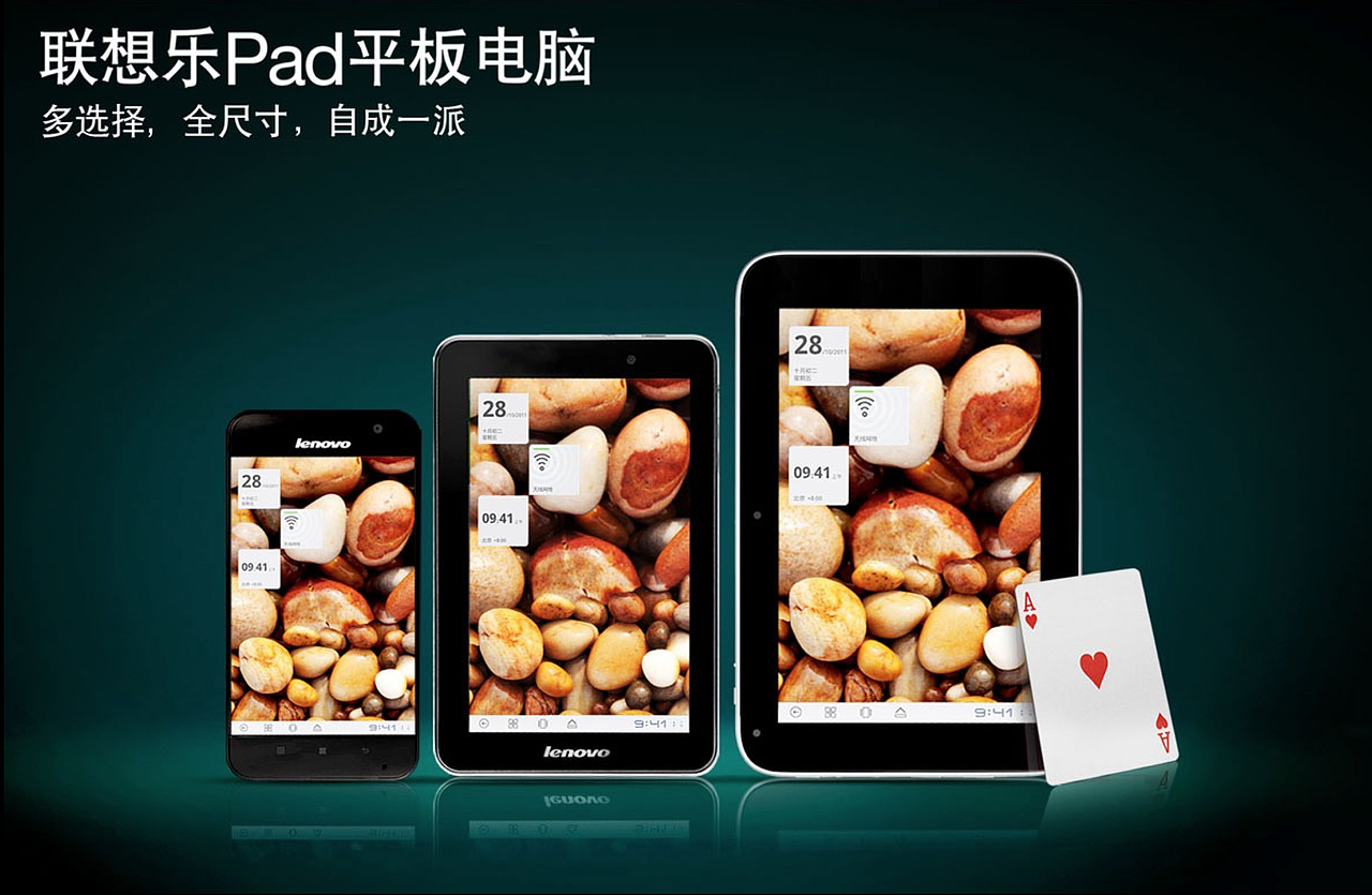 广告作品合集（图ZMzYyMTg3NTY=） - 宣传物料 - 站酷设计师不说狠话闹心原创素材 - 站酷ZCOOL