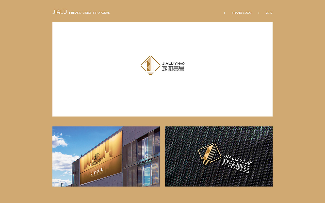 海のLOGO DESIGN.1（图ZNzkzMzQ4MTI=） - Logo - 站酷设计师一海千尋原创素材 - 站酷ZCOOL