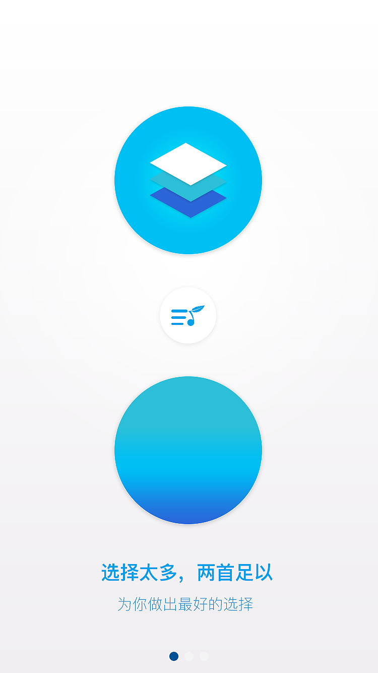 「APP」E-play（图ZMTQwOTQxNjEy） - APP界面 - 站酷设计师毛豆先森原创素材 - 站酷ZCOOL