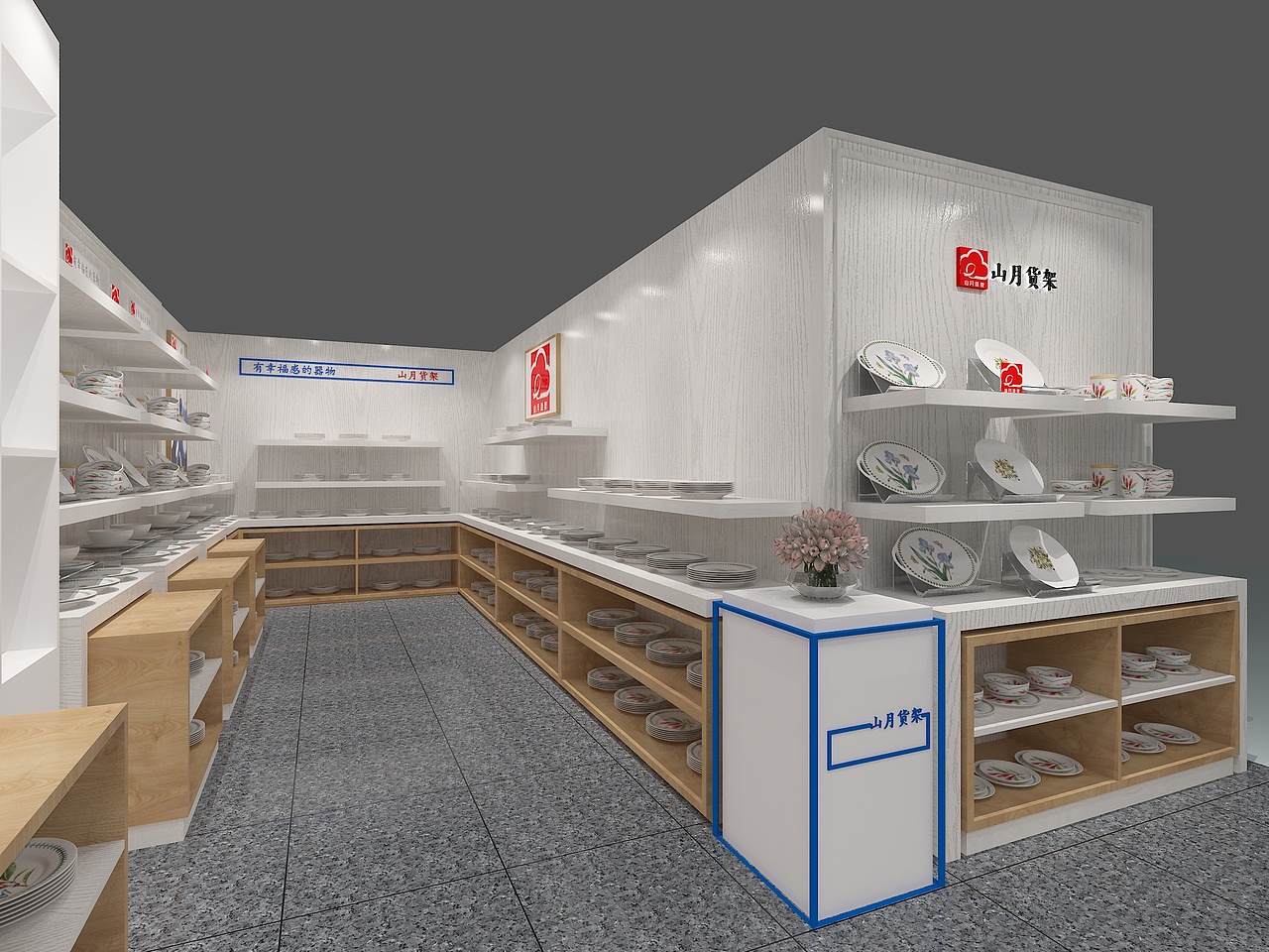 厂家直销货架、广州货架厂、定做货架,特大卖场布局图