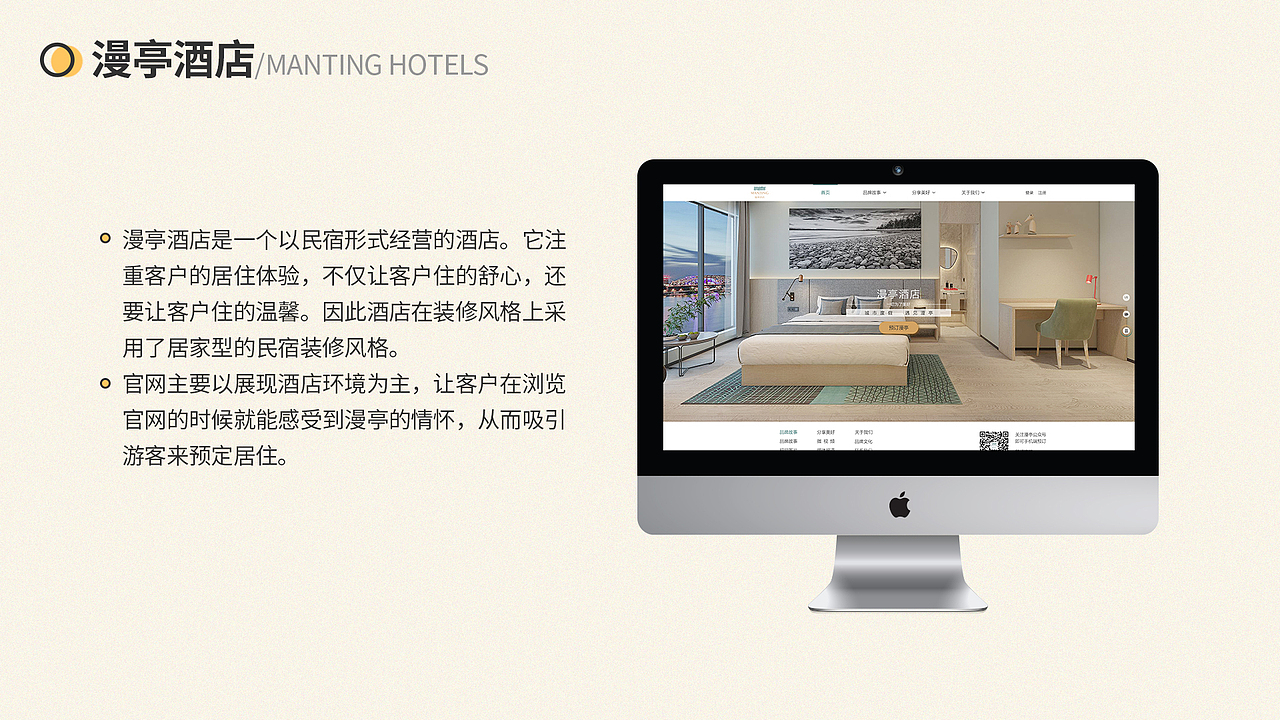 2019作品集（图ZMTg2NDU5MjE2） - APP界面 - 站酷设计师酷酷的kathy原创素材 - 站酷ZCOOL