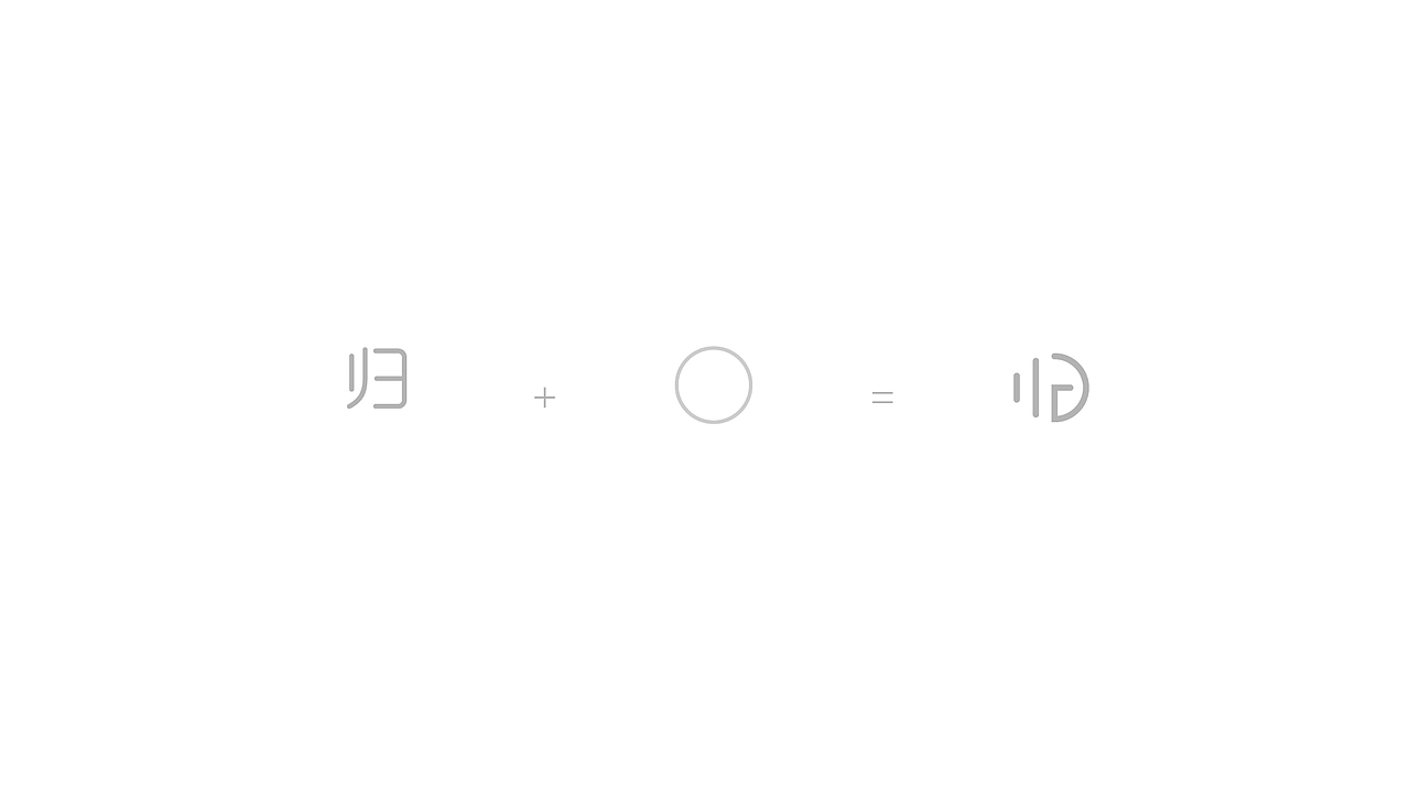 归筑-民宿品牌logo设计（图ZMjQ5NzExMjc2） - 其他 - 站酷设计师苏不听原创素材 - 站酷ZCOOL