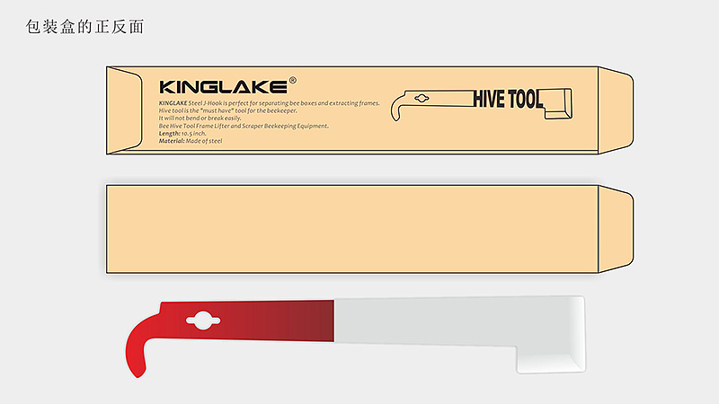 包装设计 包装提案 创意包装 创意设计 品牌案例