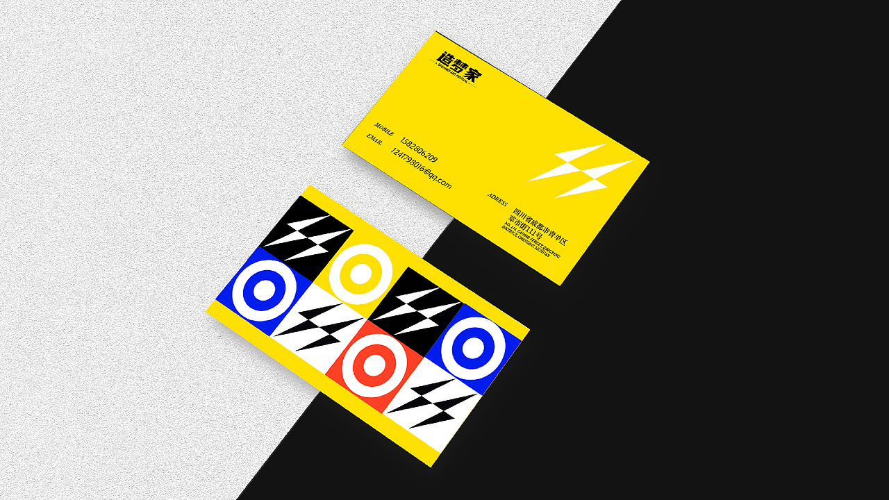 造梦家-潮牌|品牌设计（图ZMjg4MDA5Mjcy） - 品牌 - 站酷设计师Okay不加糖原创素材 - 站酷ZCOOL