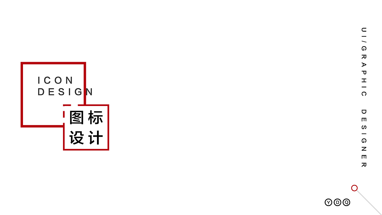 作品集（图ZMTE3MDUxNzY4） - 其他平面 - 站酷设计师不是岳飞呀原创素材 - 站酷ZCOOL