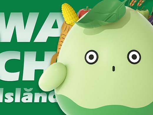 湾仔岛 | 面类食品品牌全案塑造VIS策划设计包装设计