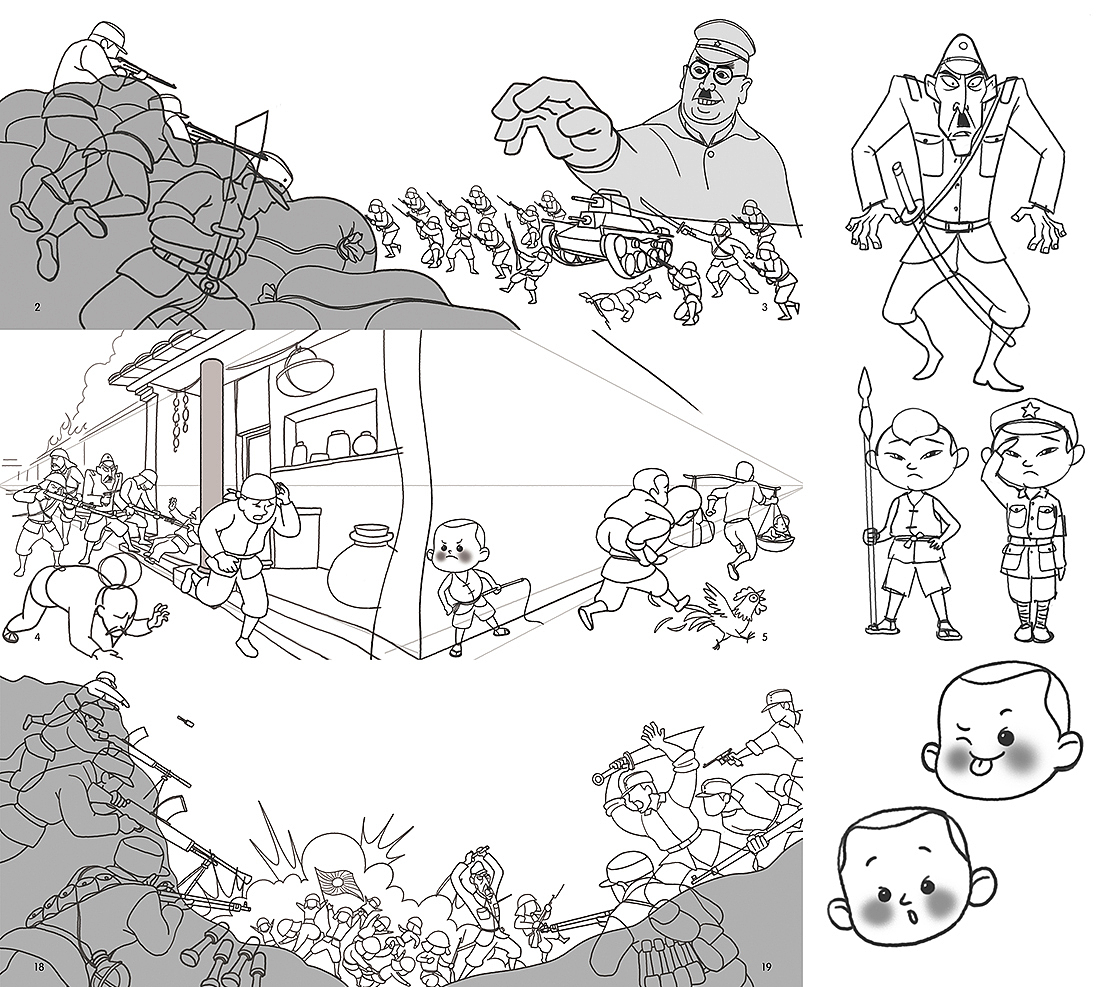 喜迎建党100周年，描绘红色文化绘本。（图ZMjYwMzI0MzEy） - 绘本 - 站酷设计师机器人61号原创素材 - 站酷ZCOOL