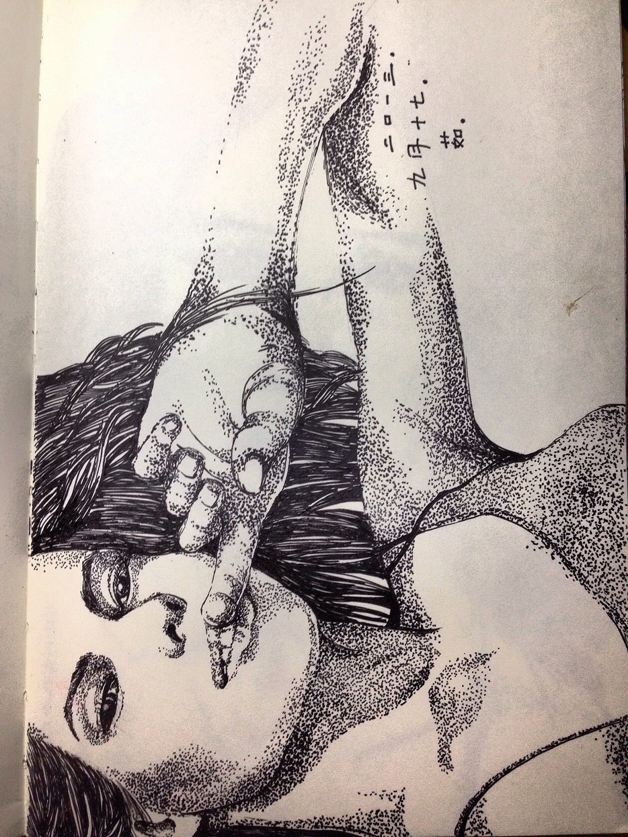 我的手绘本 人物（图ZMzQ5ODM3NDQ=） - 新锐潮流插画 - 站酷设计师小茹的画画世界原创素材 - 站酷ZCOOL