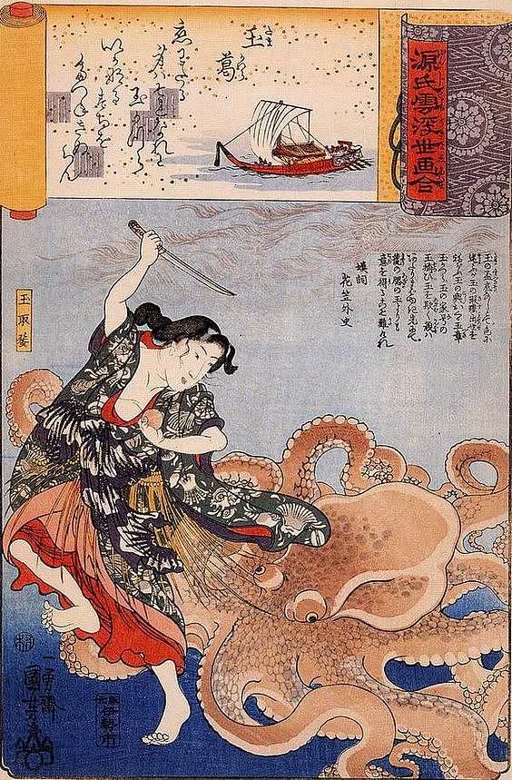 浮世绘-收集分享