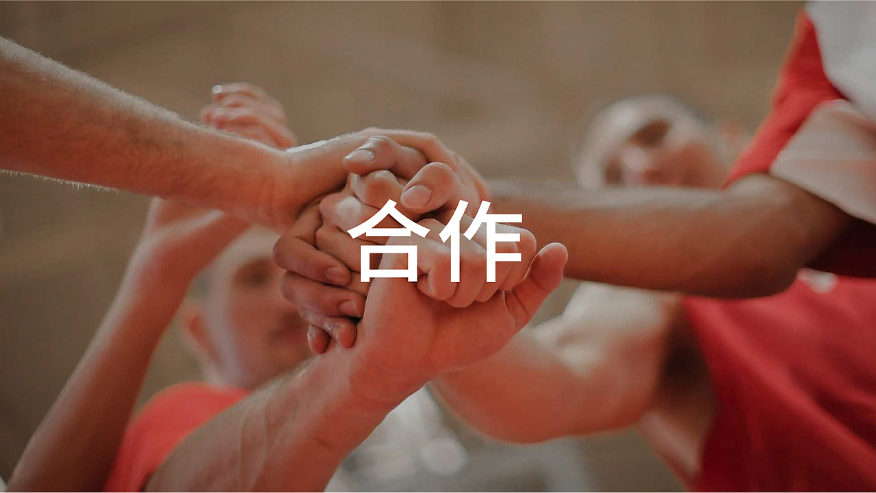 立德咨询品牌视觉提案-学员zhili作品