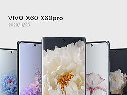 VIVO X60&X60pro 部分修图作品