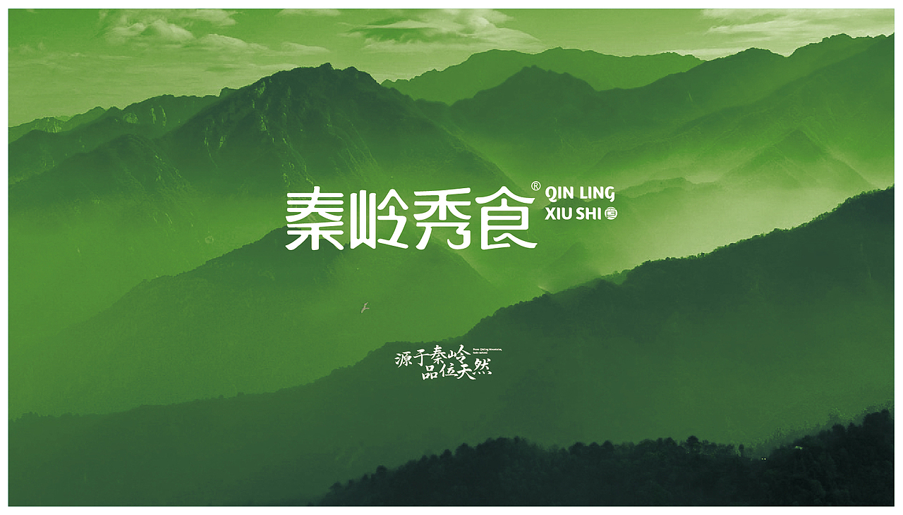 最终客户定稿。