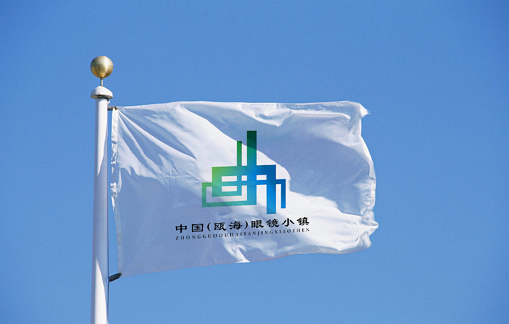 瓯海眼睛小镇logo设计（图ZNzI2MTc4NjA=） - Logo - 站酷设计师谷川设计原创素材 - 站酷ZCOOL