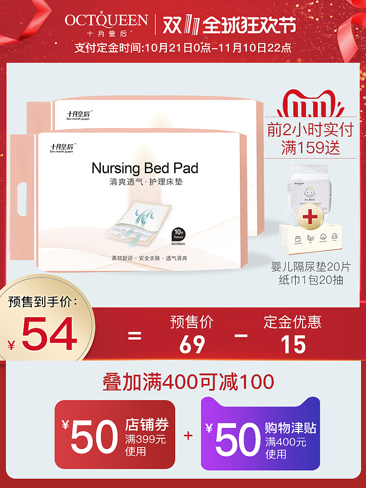 主图（图ZMTg0OTUxMTI0） - 电商 - 站酷设计师小男海原创素材 - 站酷ZCOOL