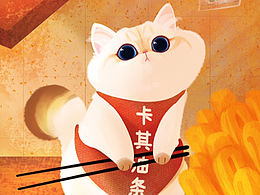 插画