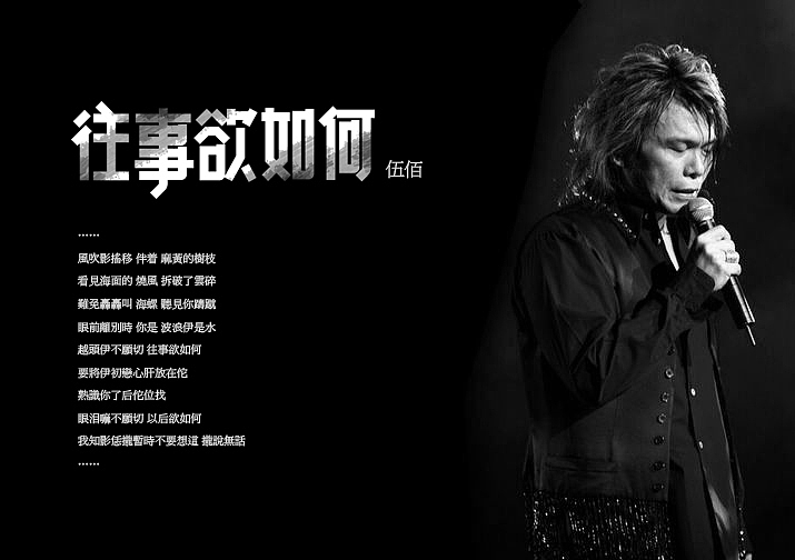 玩转字体之字体T恤（图ZOTE0NzU5Mg==） - 字体/字形 - 站酷设计师刘兵克原创素材 - 站酷ZCOOL