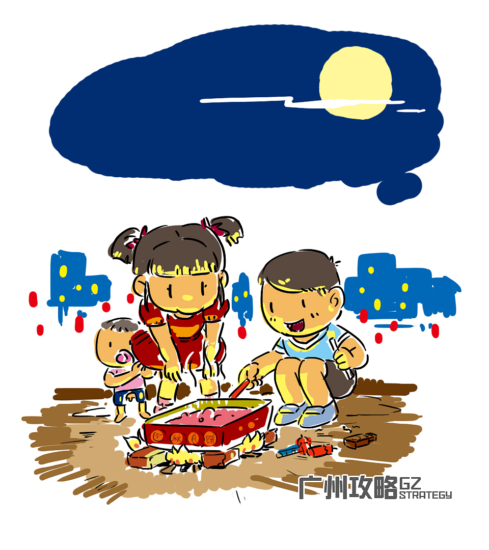 给广州攻略公众号画的中秋节新旧差异插图