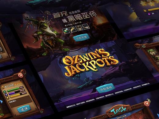 手游UI（个人主页-ZMzI1ODc1Mjg=） - APP界面 - 站酷设计师萝卜炖_原创素材 - 站酷ZCOOL