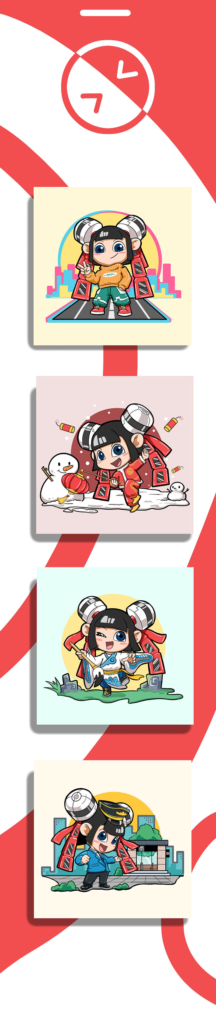 临摹（图ZMjA1NDM3NjQ4） - IP形象 - 站酷设计师Christophor原创素材 - 站酷ZCOOL