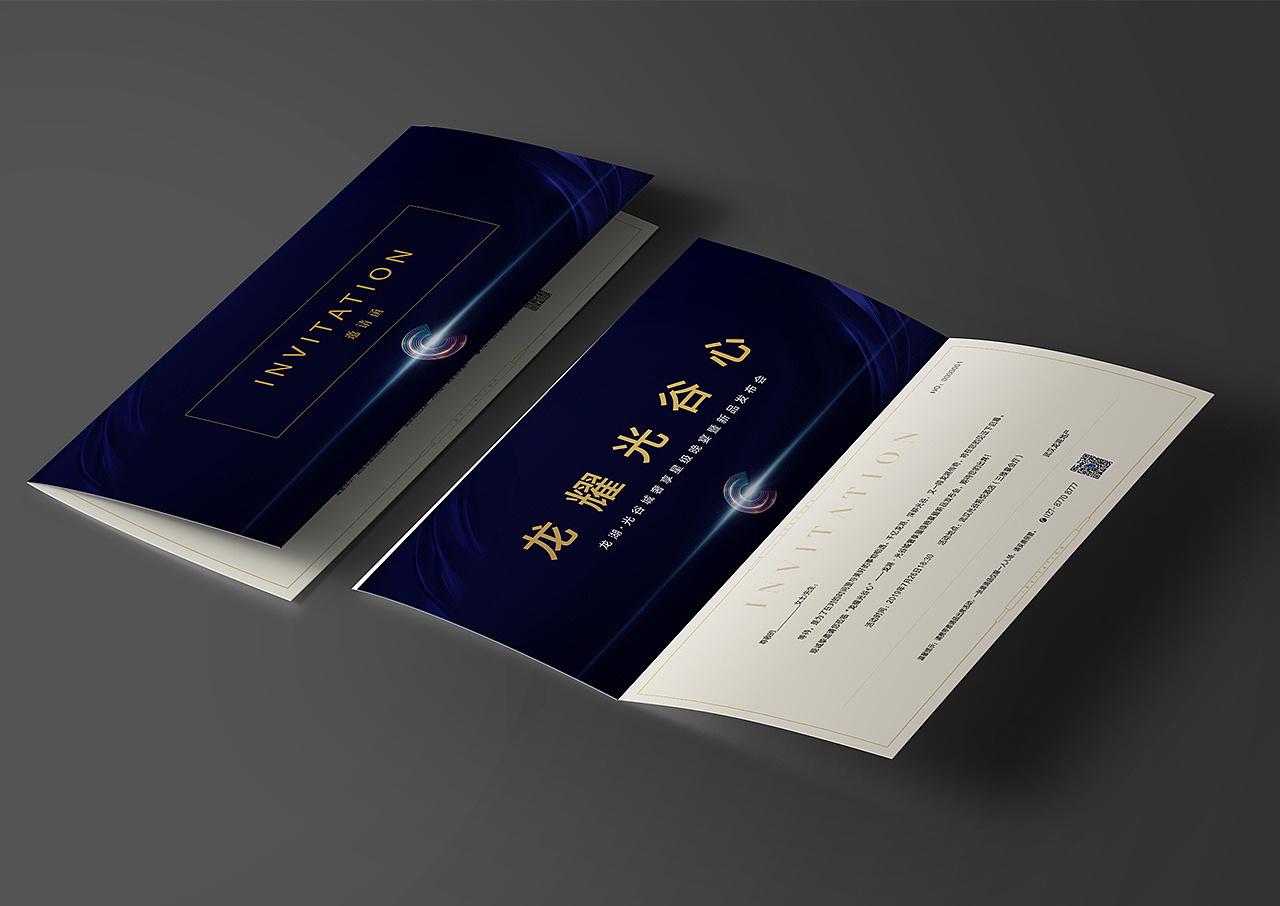 2019-2020作品总结（图ZMjU1NjY1MjYw） - PPT/Keynote - 站酷设计师MOONhi原创素材 - 站酷ZCOOL