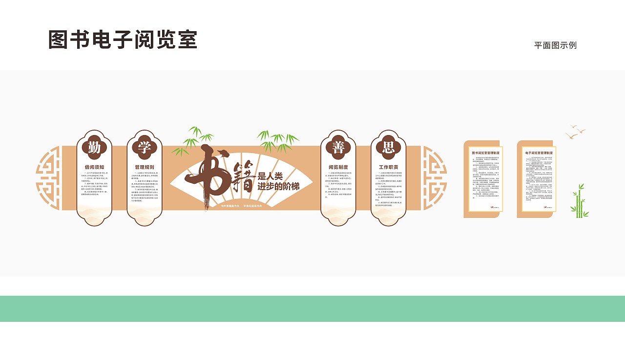 新时代文明实践所（图ZMjc2MzU2MzQ0） - 其他平面 - 站酷设计师则已的原创素材 - 站酷ZCOOL