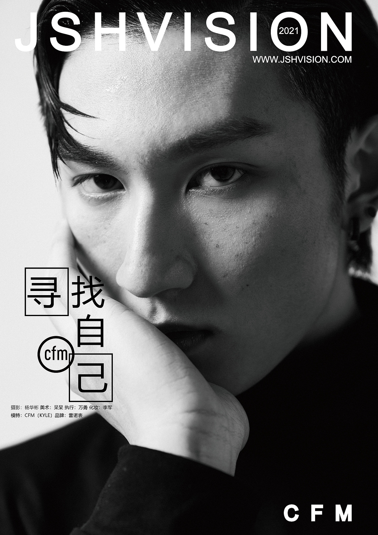 寻找自己（图ZMjQzMDg3Mjk2） - 人像摄影 - 站酷设计师杨华彬原创素材 - 站酷ZCOOL