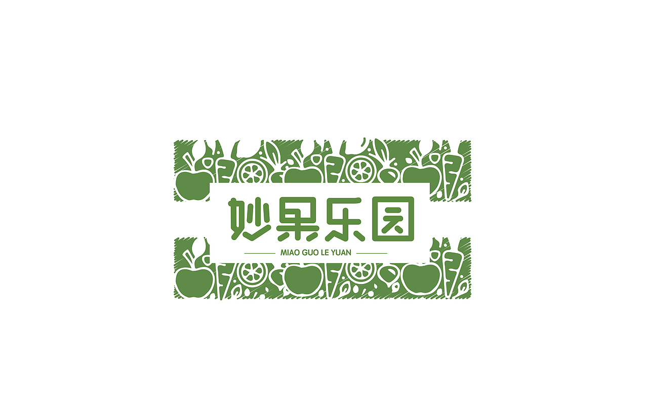 字体设计（四）（图ZMTUyMTA1ODAw） - 字体/字形 - 站酷设计师小呆瓜变大聪明原创素材 - 站酷ZCOOL