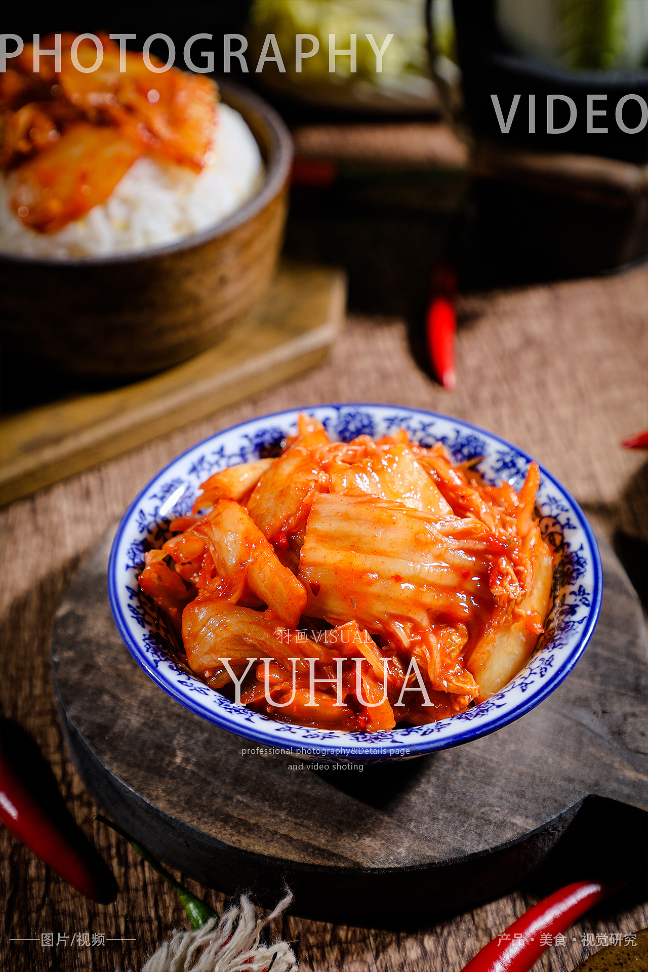 【美食名片】始于1986年 - 专注朝鲜族民俗料理30年