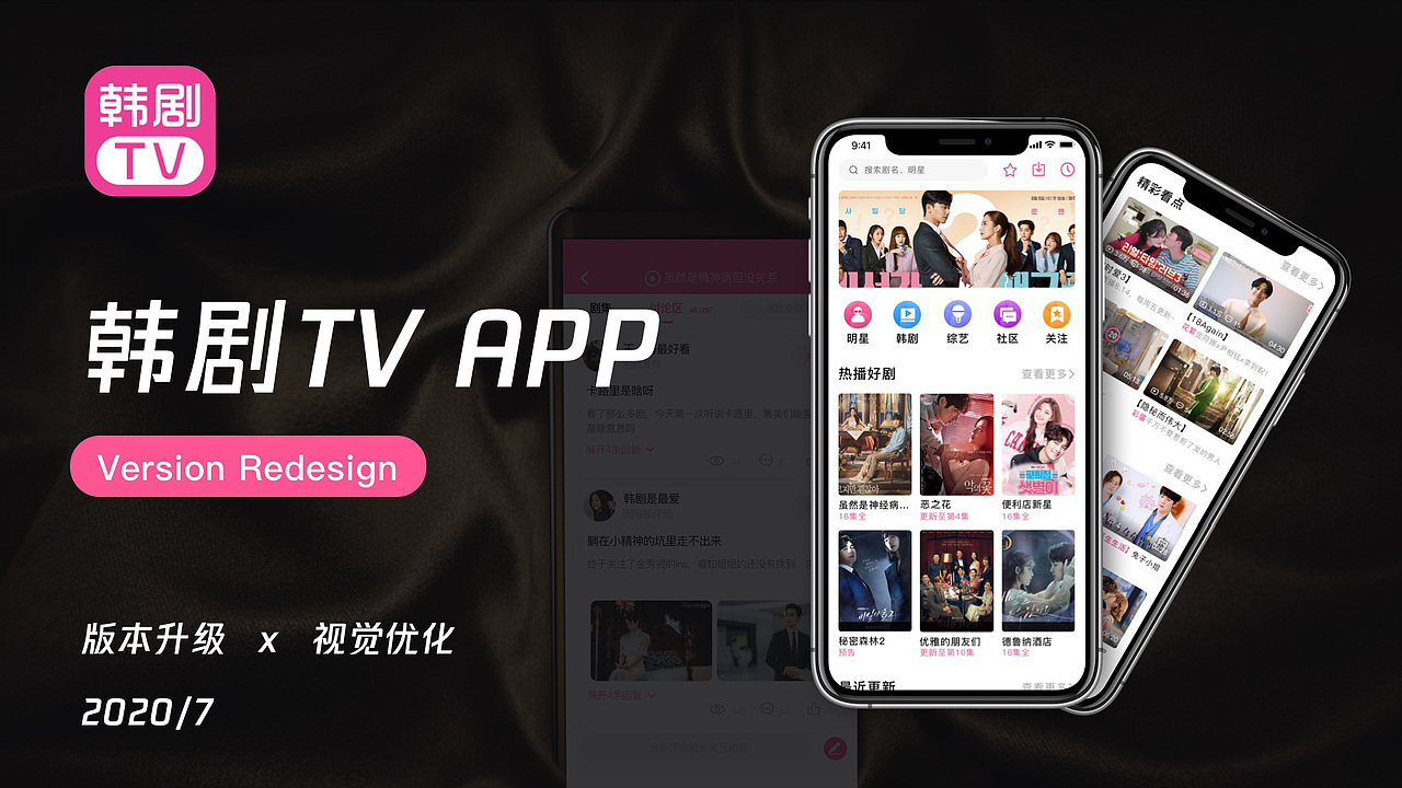 UI作品集（图ZMjIxODQ0MDk2） - APP界面 - 站酷设计师我就是满满原创素材 - 站酷ZCOOL