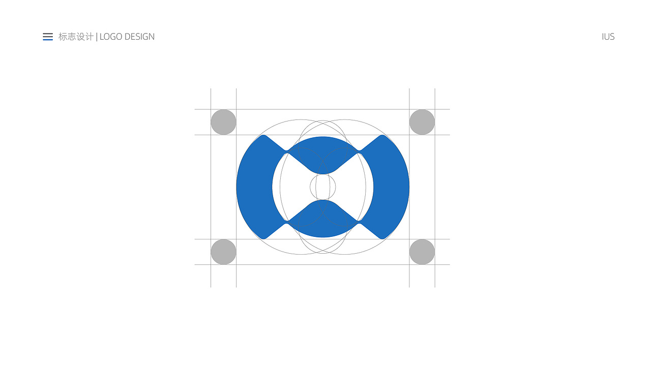 ISU智能无人系统教育部工程研究中心（图ZMjQ2NTQ5MTgw） - Logo - 站酷设计师李威猛原创素材 - 站酷ZCOOL