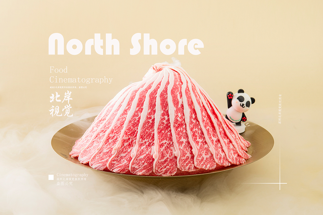 深圳美食拍摄,菜品火锅菜品拍摄