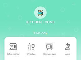 KITCHEN ICONS DESIGN