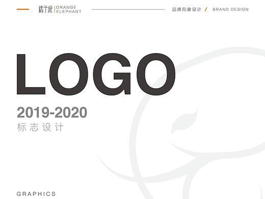2019-2020logo